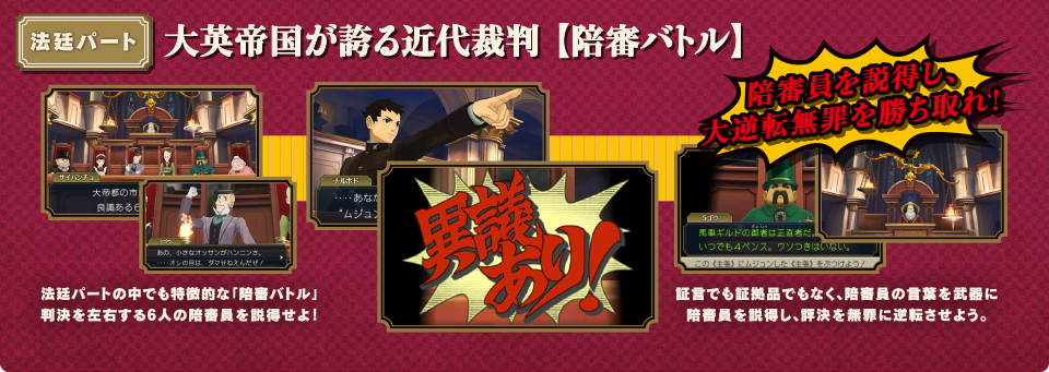 �@��p�[�g�@��p�鍑���ւ�ߑ�ٔ��y���R�o�g���z�@���R����������A��t�]���߂��������I�@�@��p�[�g�̒��ł������I�ȁu���R�o�g���v���������E����6�l�̔��R�����������I�@�،��ł��؋��i�ł��Ȃ��A���R���̌��t�𕐊�ɔ��R����������A�]���𖳍߂ɋt�]�����悤�B