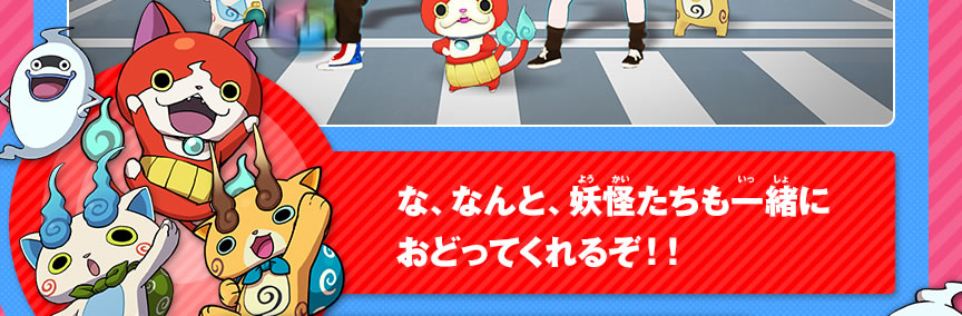 ȁAȂƁAdꏏɂǂĂ邼II