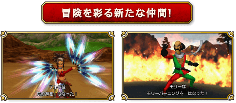 �`�����ʂ�V���Ȓ��ԁI