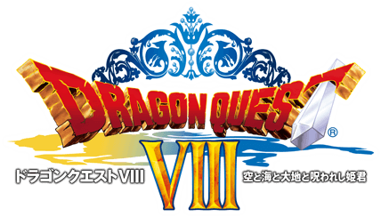 �h���S���N�G�X�gVIII ��ƊC�Ƒ�n�Ǝ��ꂵ�P�N