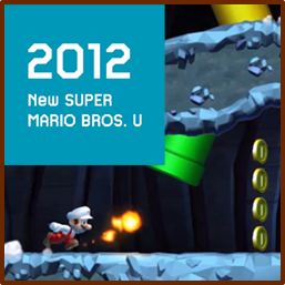 2012 New SUPER MARIO BROS.U