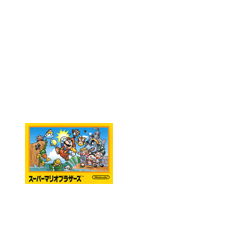 1985�@�X�[�p�[�}���I�u���U�[�Y