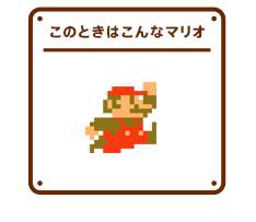 ���̂Ƃ��͂���ȃ}���I