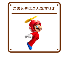 ���̂Ƃ��͂���ȃ}���I