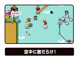 �󒆂ɓG���炯�I