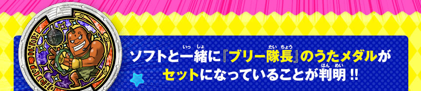 �\�t�g�ƈꏏ�Ɂw�u���[�����x�̂������_�����Z�b�g�ɂȂ��Ă��邱�Ƃ�����!!