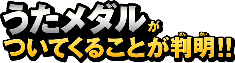 �������_�������Ă��邱�Ƃ������I�I