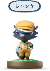 �V�����N