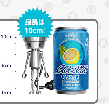 �g����10cm!