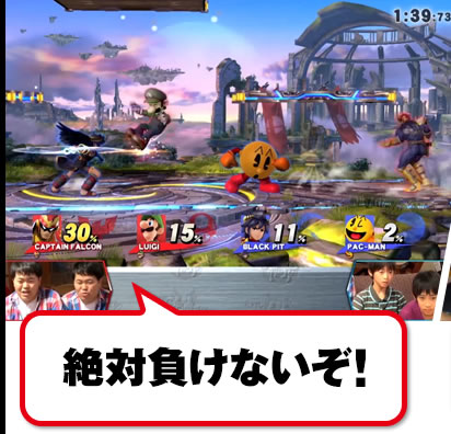 ��Ε����Ȃ����I