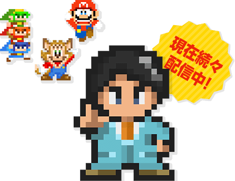 ���ݑ��X�@�z�M���I