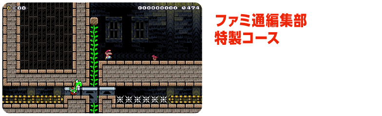 �t�@�~�ʕҏW�������R�[�X