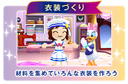 �ߑ��Â���@�ޗ����W�߂Ă����Ȉߑ�����낤