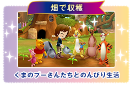 ���Ŏ��n�@���܂̃v�[���񂽂��Ƃ̂�т萶��