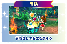 �`���@�`�������Ă����T����