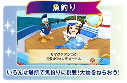 ���ނ�@�����ȏꏊ�ŋ��ނ�ɒ���I�啨���˂炨���I