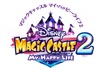 �f�B�Y�j�[ �}�W�b�N�L���b�X���@�}�C�E�n�b�s�[�E���C�t2