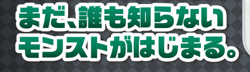 �܂��N���m��Ȃ������X�g���͂��܂�B