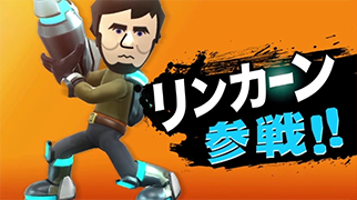 �����J�[���Q��I�I