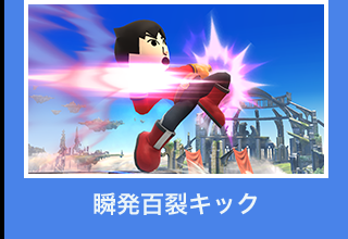 �u���S��L�b�N