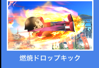 �R�ăh���b�v�L�b�N