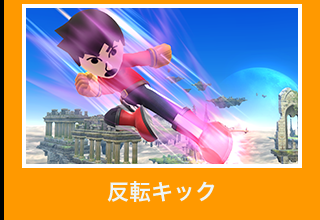 ���]�L�b�N