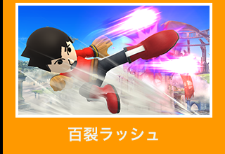 �S�􃉃b�V��