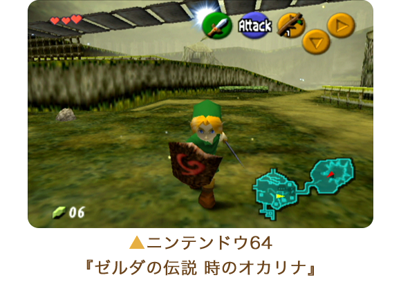 jehE64 w[_̓` ̃IJix