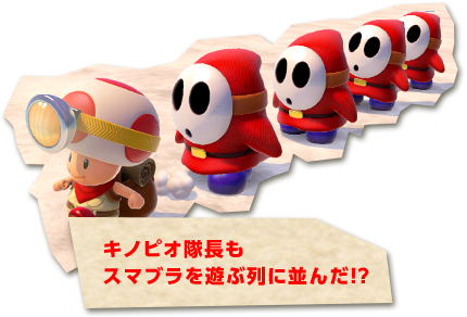 �L�m�s�I�������X�}�u����V�ԗ�ɕ��񂾁I�H