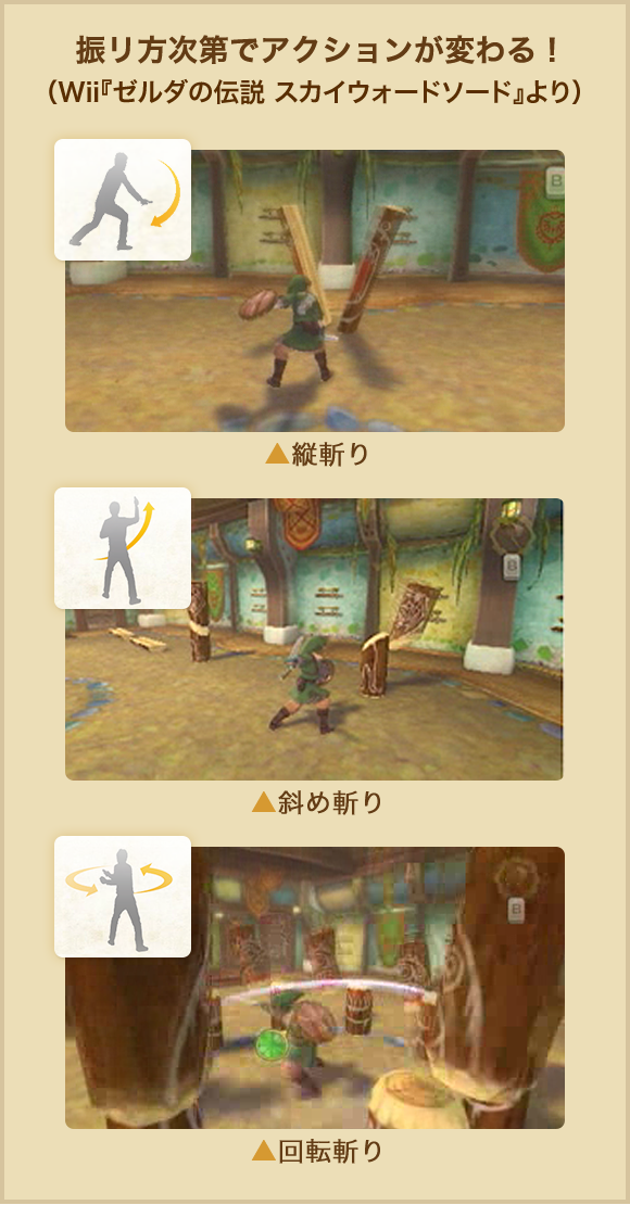 UŃANVςI iWiiw[_̓` XJCEH[h\[hxj ca ΂ߎa ]a