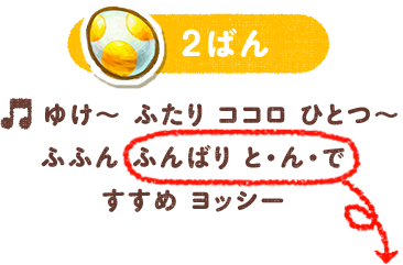 2΂ 䂯` ӂ RR ЂƂ`ӂӂ ӂ΂ ƁEEł bV[