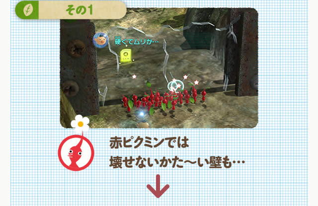 1@ԃsN~ł͉󂹂Ȃ`ǂc