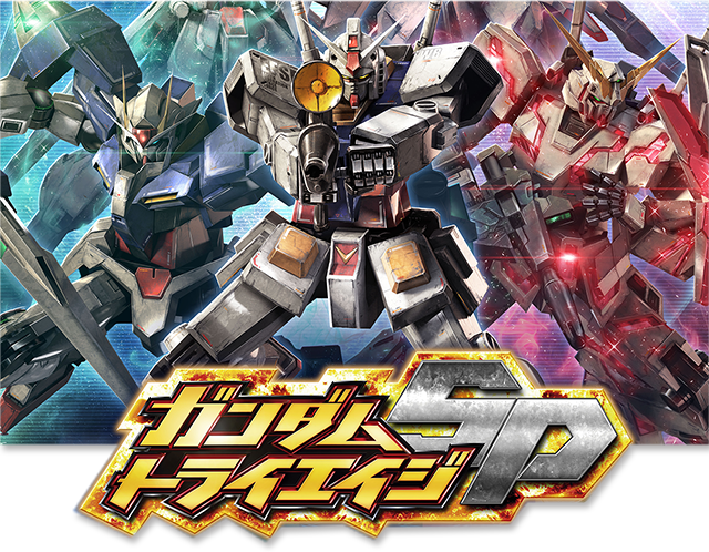 Nintendo News | ニンテンドー3DSこの夏発売のソフト大集合！(Part1