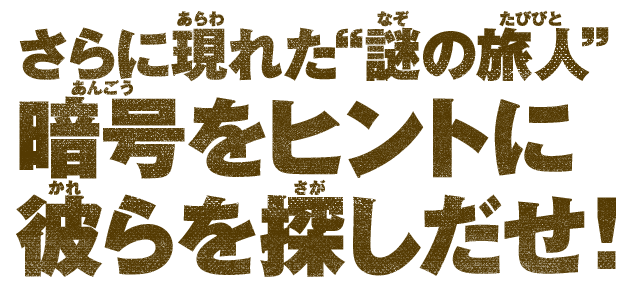 Ɍꂽ“̗l”Íqg ނTI