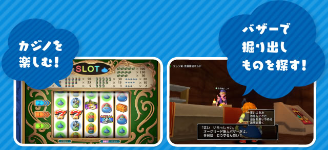 �J�W�m���y���ށI�o�U�[�Ō@��o�����̂�T���I