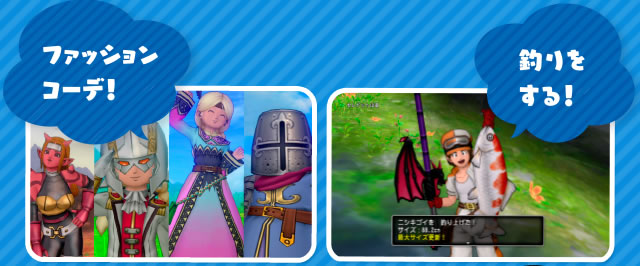 �t�@�b�V�����R�[�f�I�ނ������I