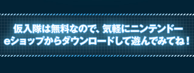 ͖Ȃ̂ŁACyɃjeh[eVbv_E[hėVł݂ĂˁI