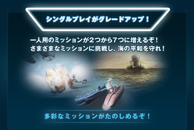 VOvCO[hAbvI@lp̃~bVQVɑ邼I܂܂ȃ~bVɒ킵AC̕aI@ʂȃ~bV̂߂邼I