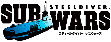 STEELDIVER SUBWARS