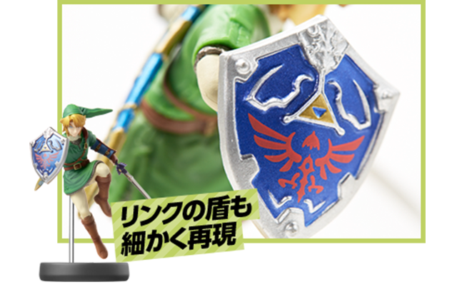 �����N�̏����ׂ����Č�