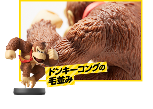 �h���L�[�R���O�̖ѕ���