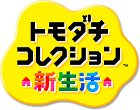 �g���_�`�R���N�V���� �V����