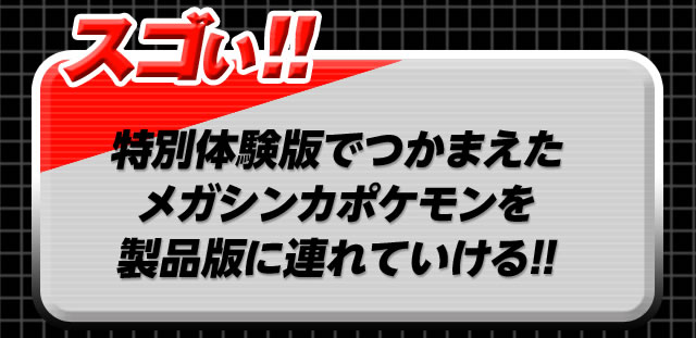 �X�S���I�I���ʑ̌��łł��܂������K�V���J�|�P�����𐻕i�łɘA��Ă�����I�I