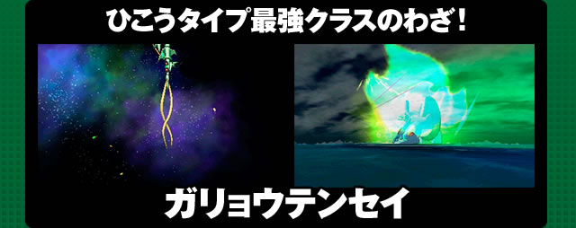 �Ђ����^�C�v�ŋ��N���X�̂킴�I�K�����E�e���Z�C