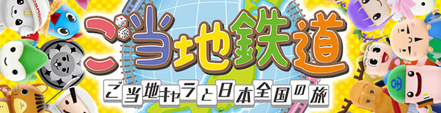 �����n�S���@�`�����n�L�����Ɠ��{�S���̗��`