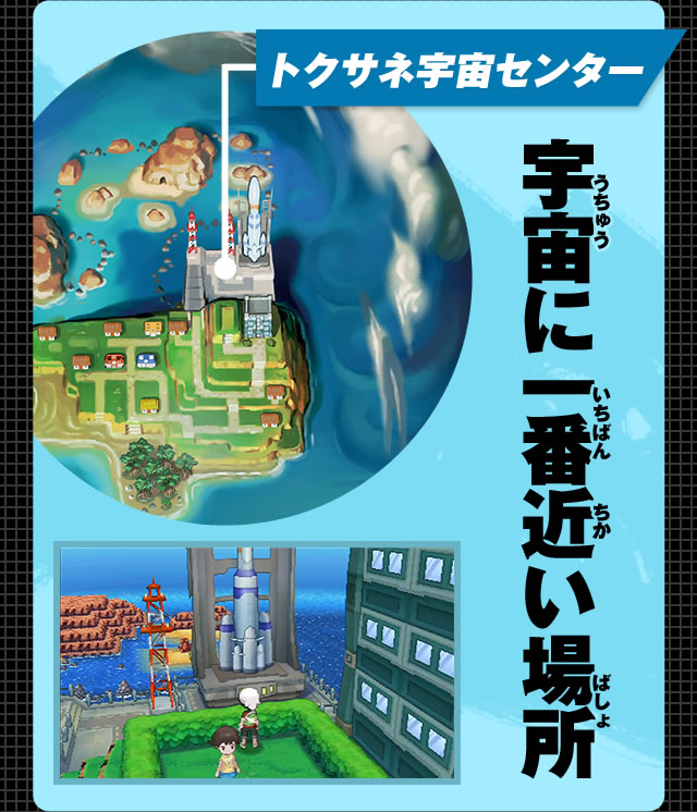 �g�N�T�l�F���Z���^�[�@�F���Ɉ�ԋ߂��ꏊ