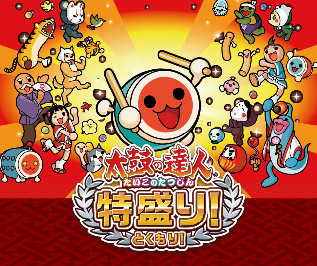 ���ۂ̒B�l ������I