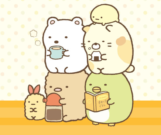 ���݂��R���炵�@��������������ł�