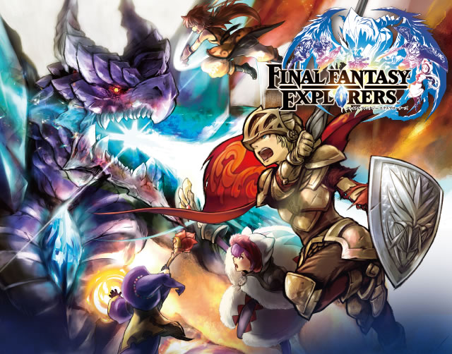 ファイナルファンタジーエクスプローラーズ