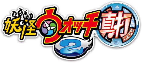 �d���E�H�b�`2 �^��